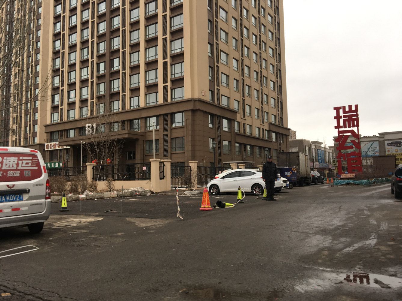 沈阳日租公寓(东望街东陶路分店)