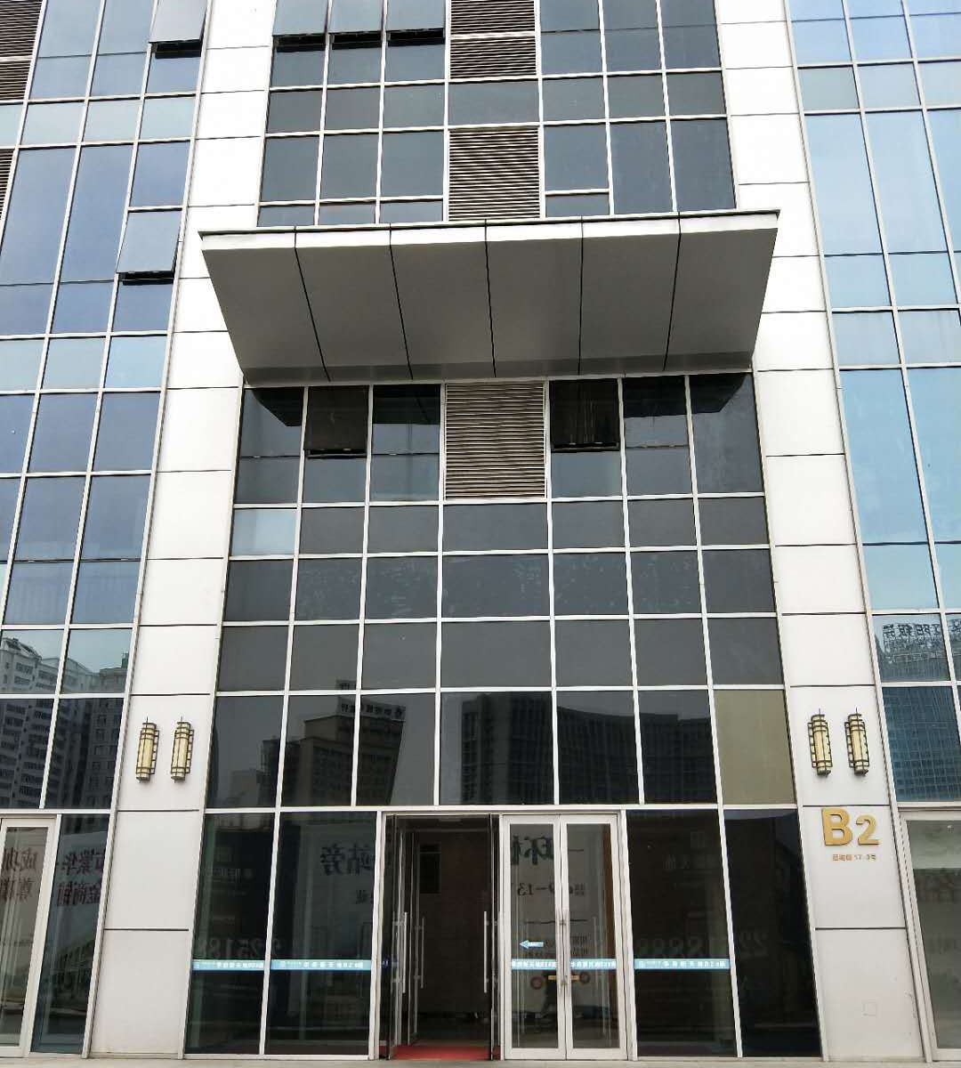 沈阳奇亿短租公寓(华府新天地店)