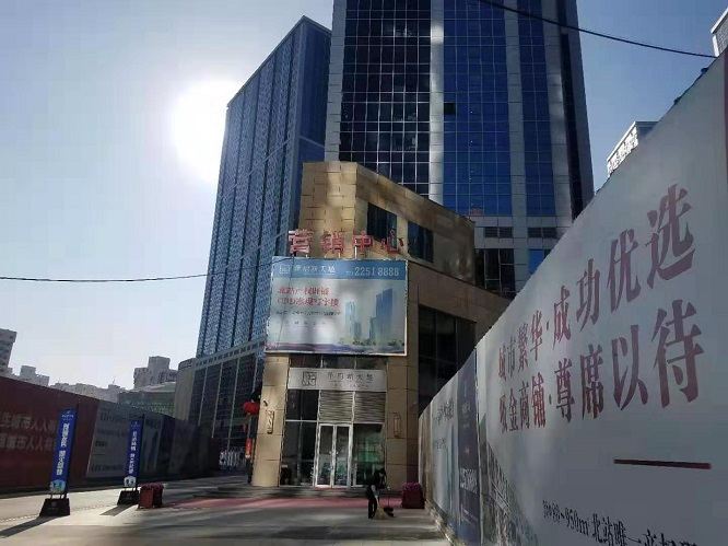 沈阳富美公寓