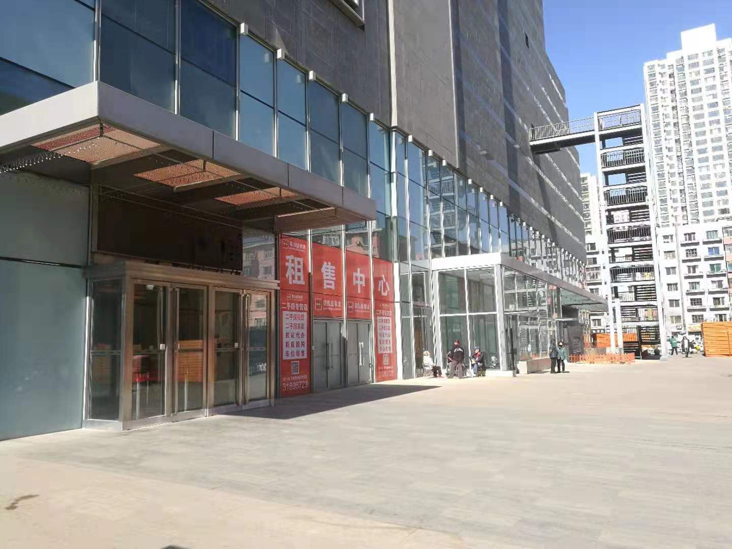 沈阳欲醉公寓