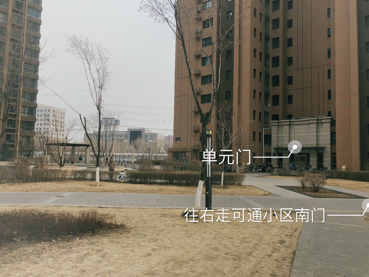 沈阳浑南小米公寓
