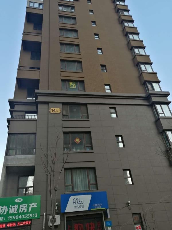 沈阳柏丽华庭公寓