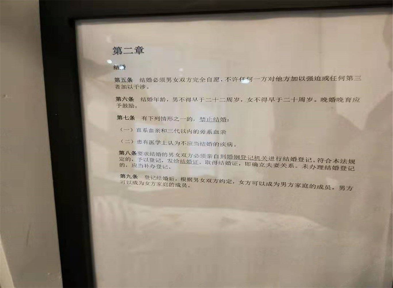 沈阳阿枝公寓(6号店)