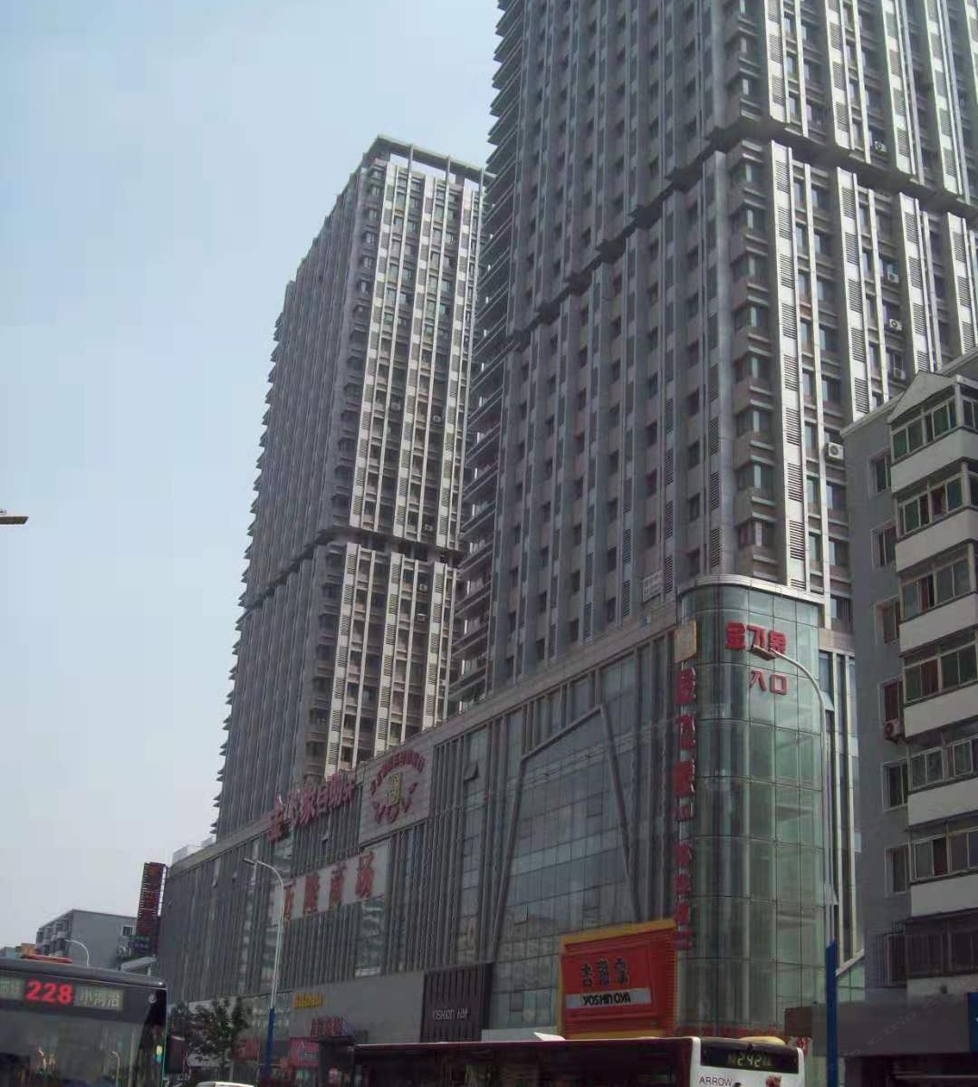 沈阳到家来家庭公寓