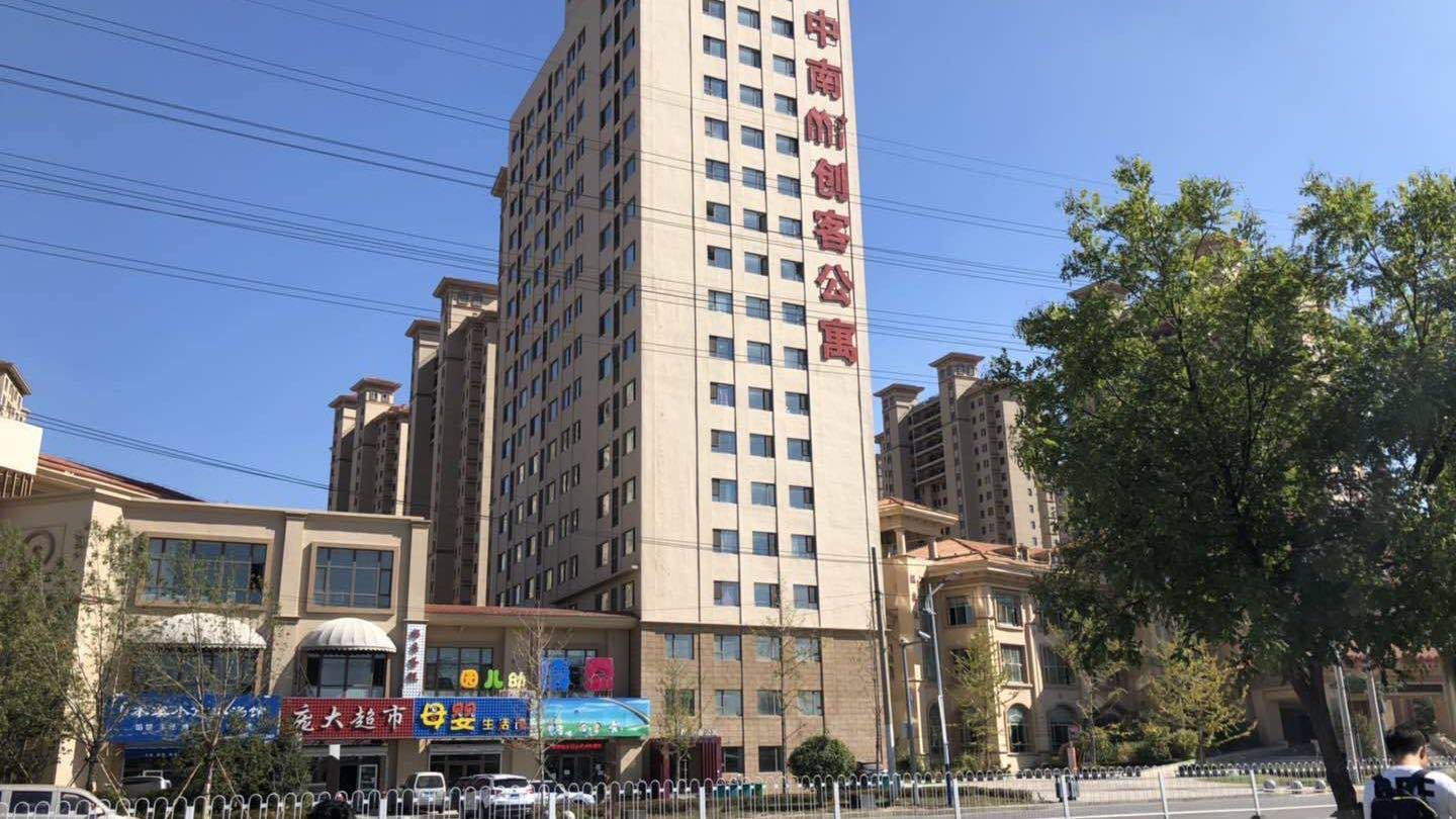 沈阳伊帘幽梦公寓