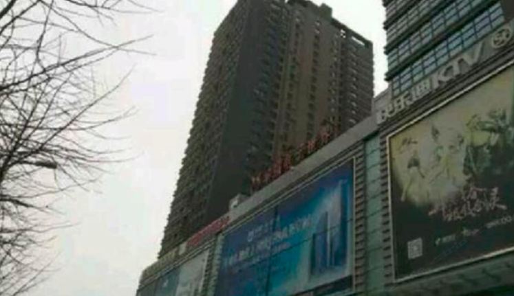 沈阳爱情海时尚公寓