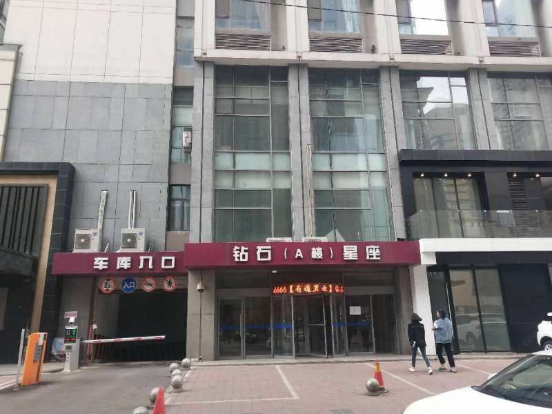 沈阳源缘公寓