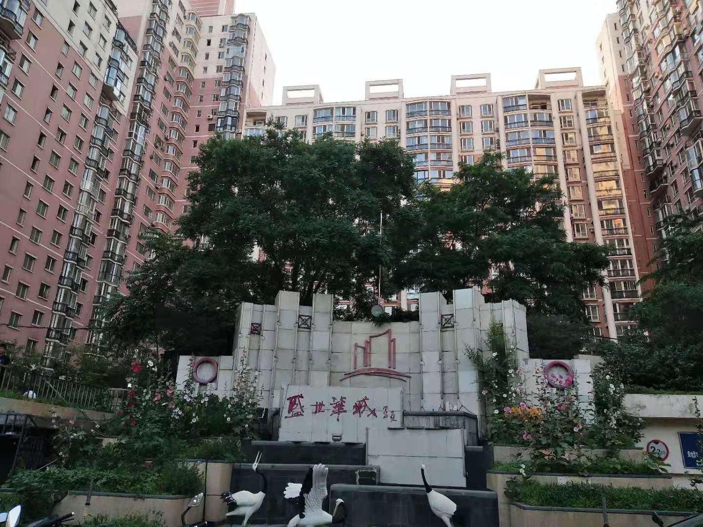 沈阳家庭影院民宿