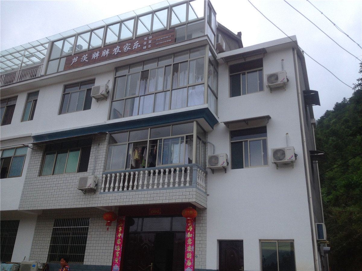 桐庐芦茨胖胖农家乐