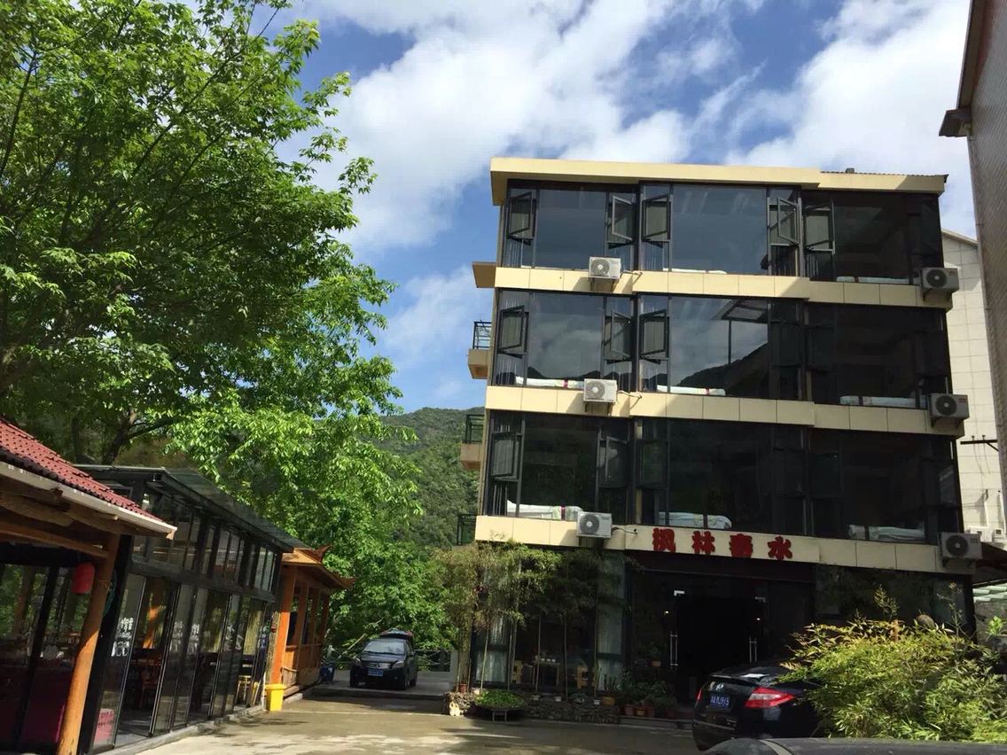 桐庐白云源枫林春水山庄