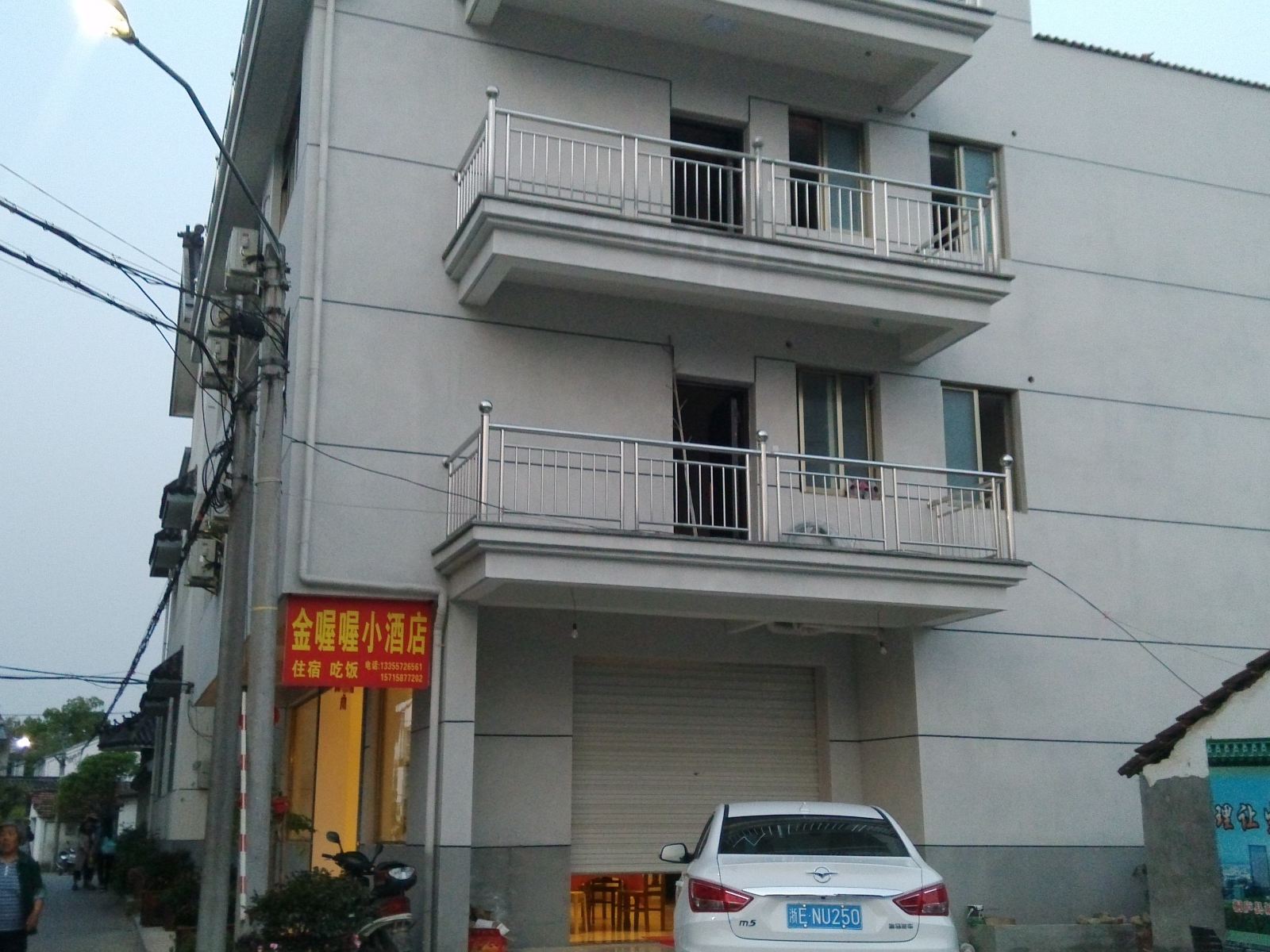 桐庐金喔喔小酒店