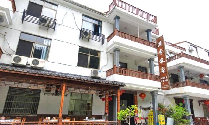 桐庐溪旁农家乐