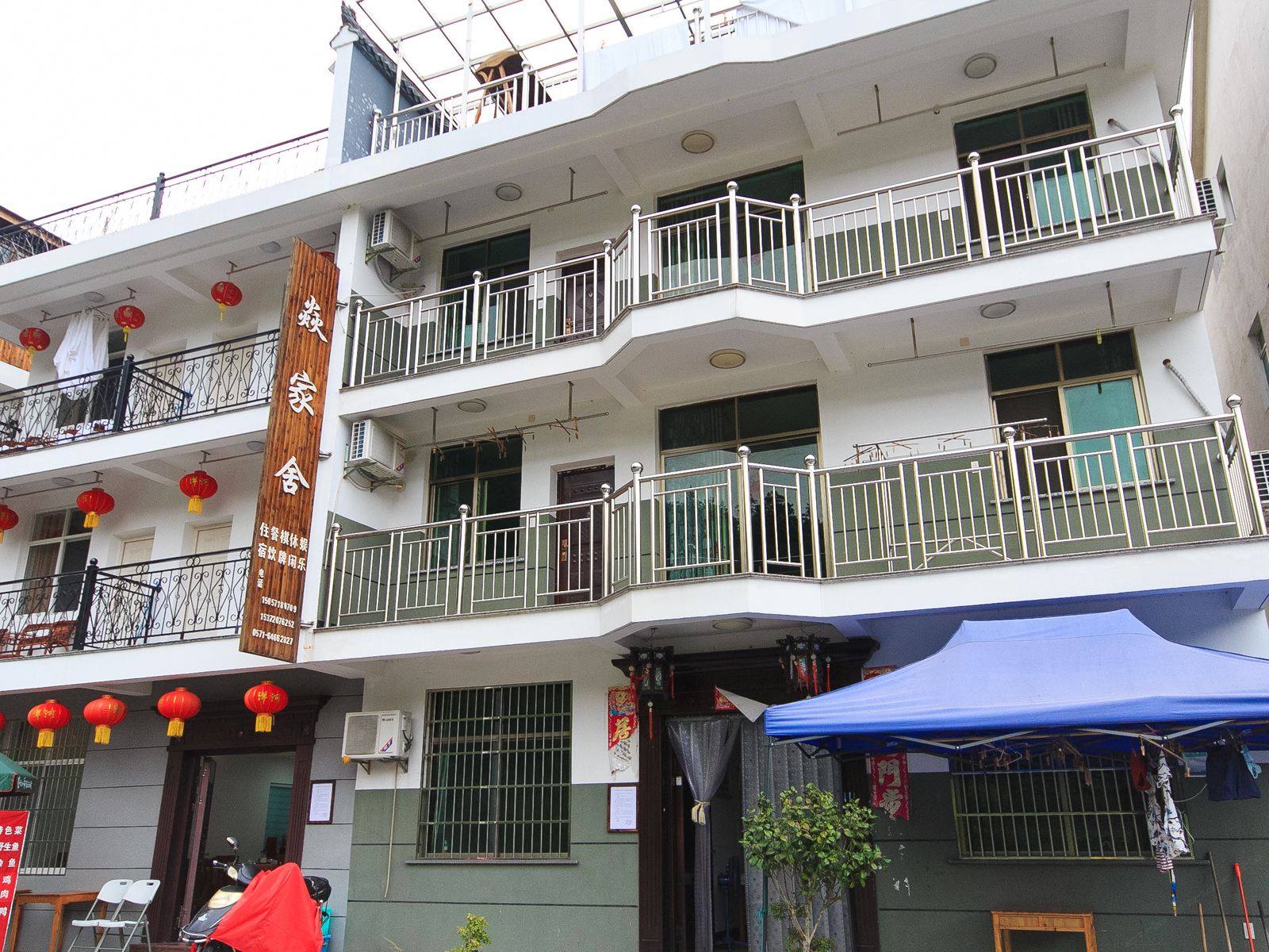 杭州桐庐芦茨焱家舍农家乐