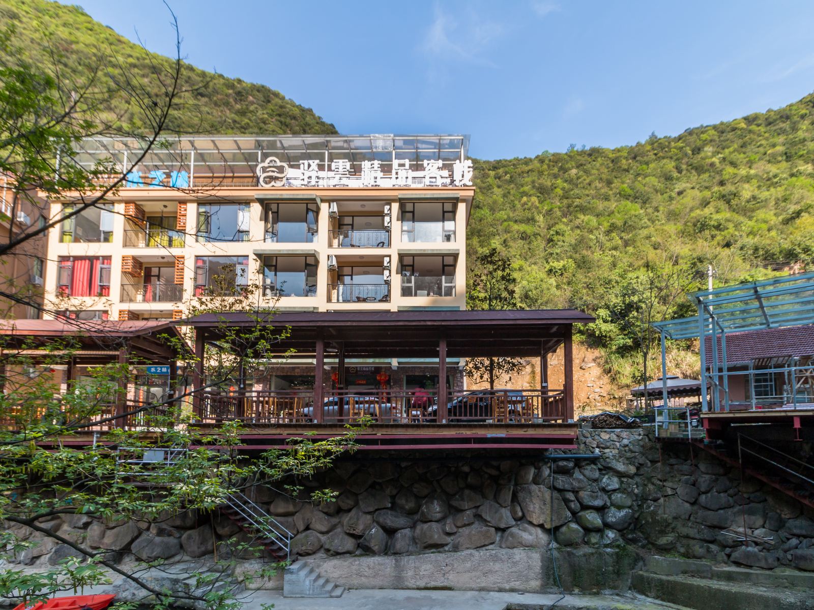 驿雲精品连锁客栈(桐庐山脚庭院店)