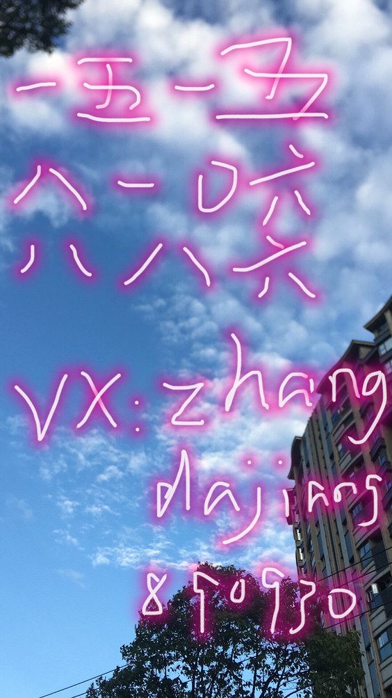 桐庐小家公寓
