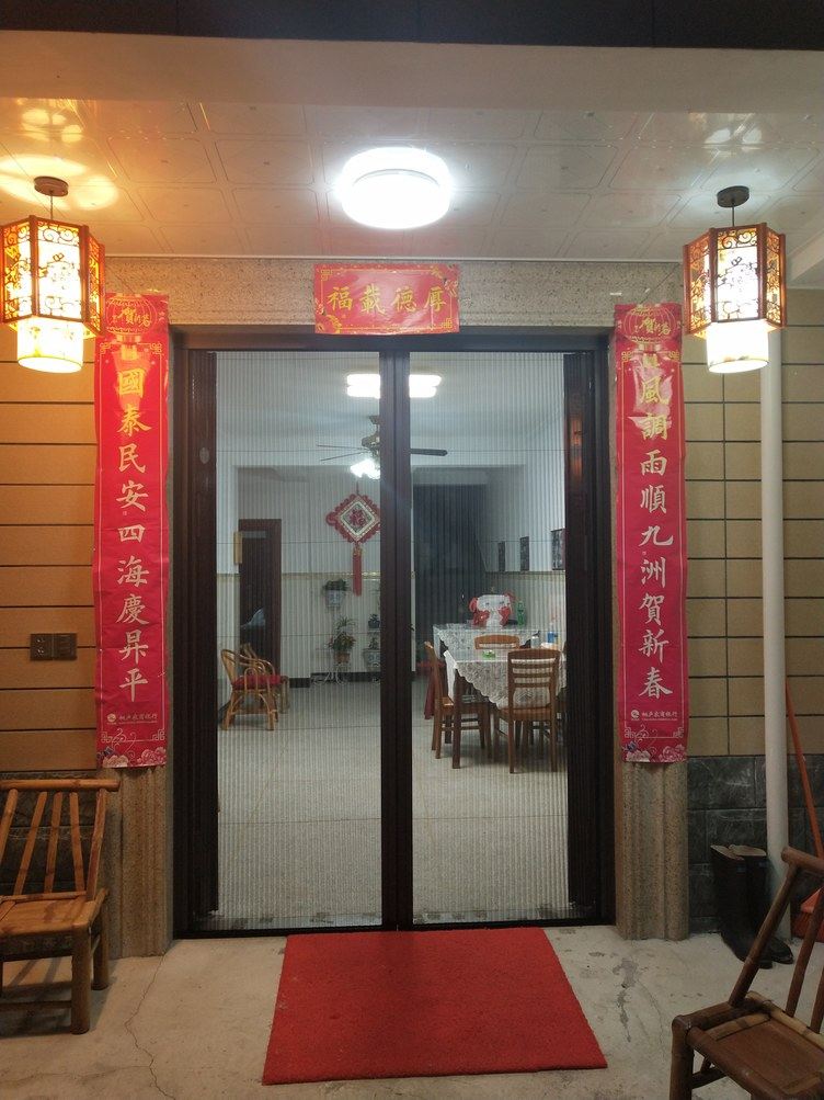 其他