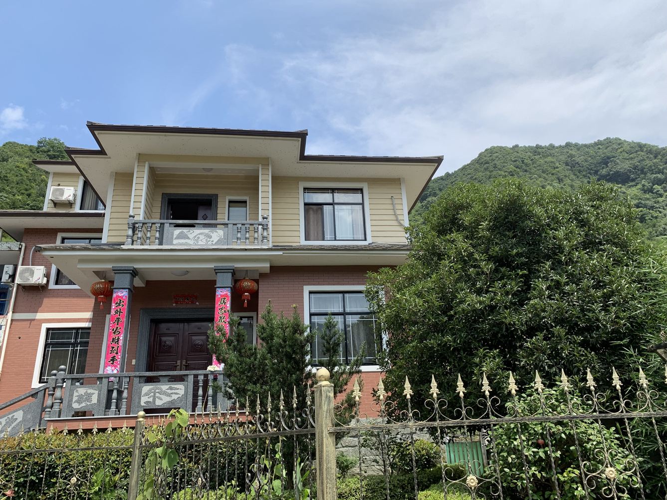 其他