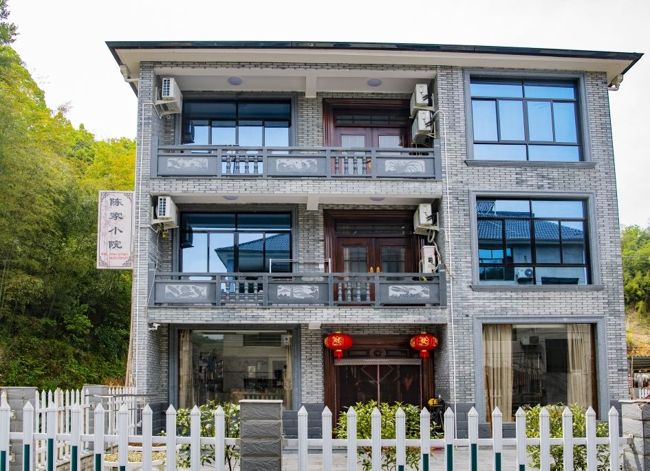 桐庐陈家小苑民宿