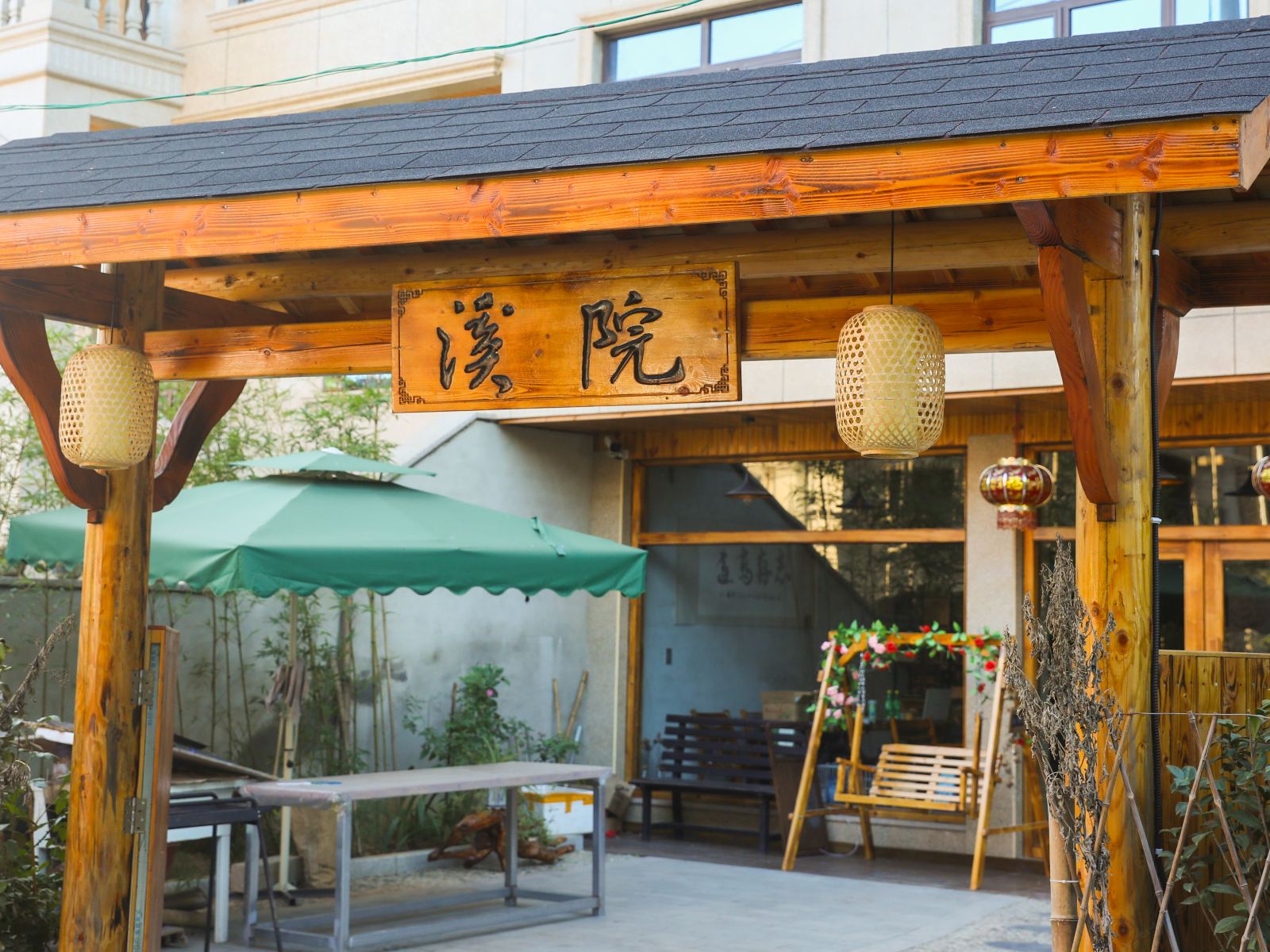 桐庐溪院民宿