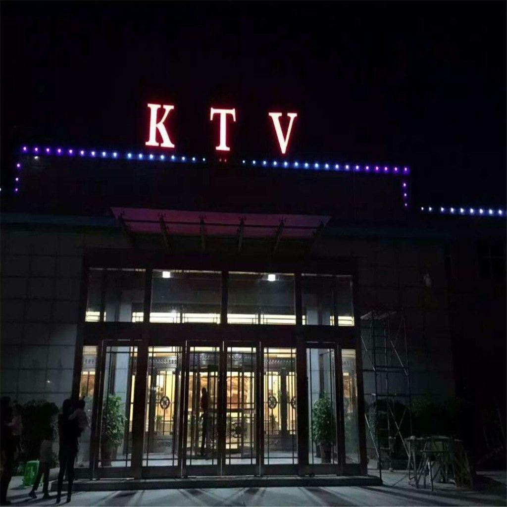 唐山天阔商务酒店