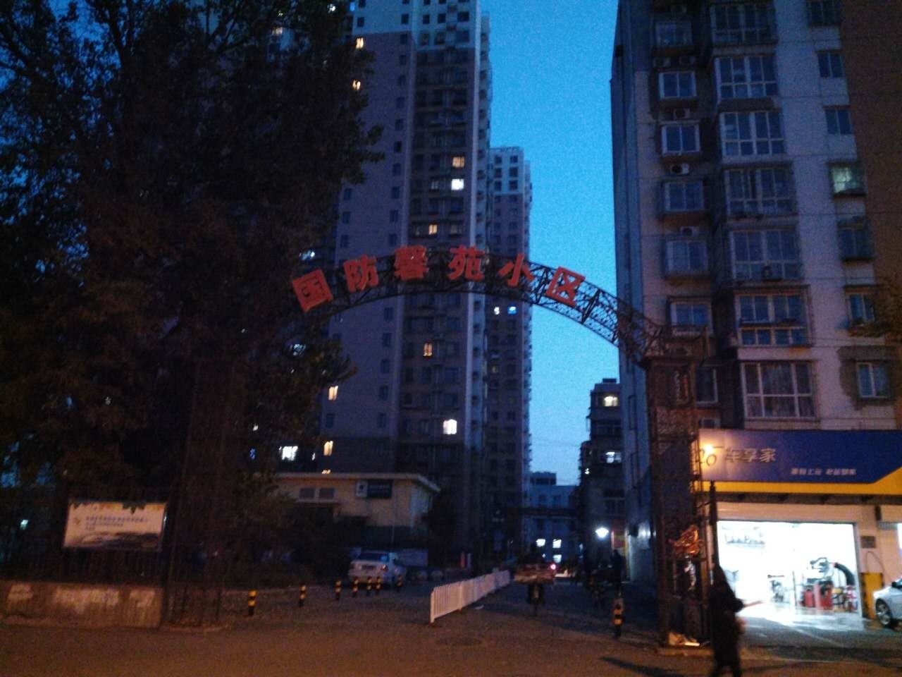 唐山市最佳家庭短租公寓