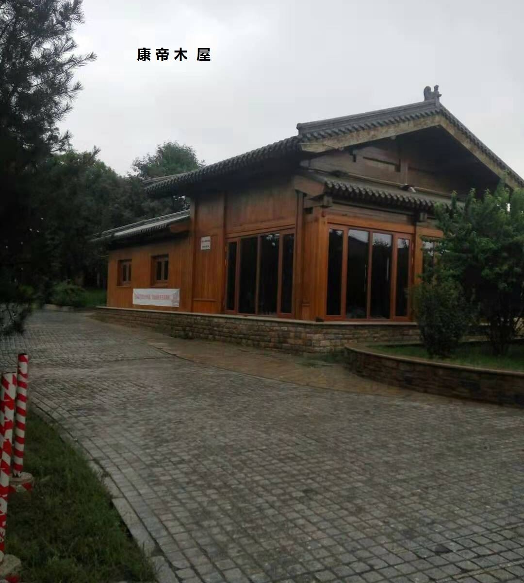 唐山南湖酒岛酒店