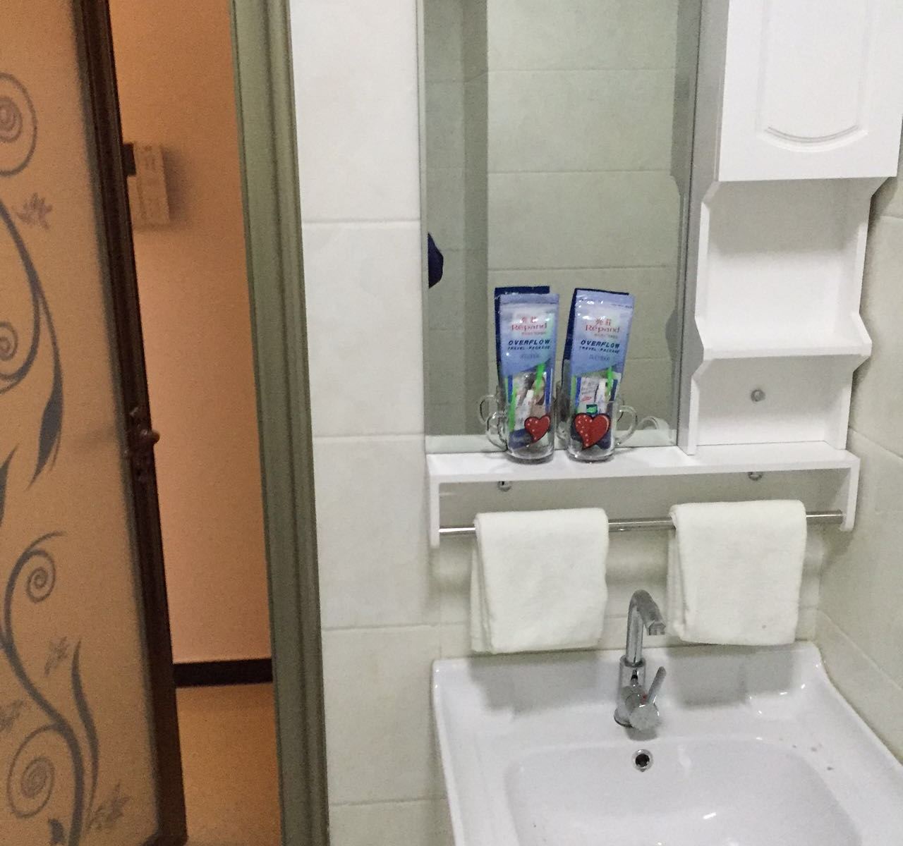 唐山沐浴阳光主题公寓万达店
