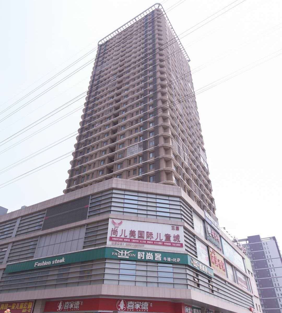 唐山悦晴日租公寓