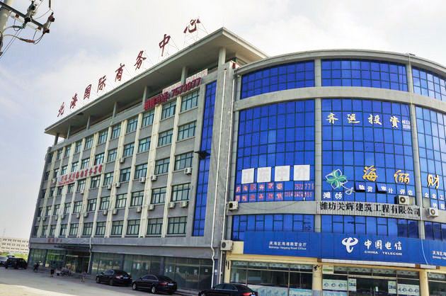 潍坊海韵商务宾馆