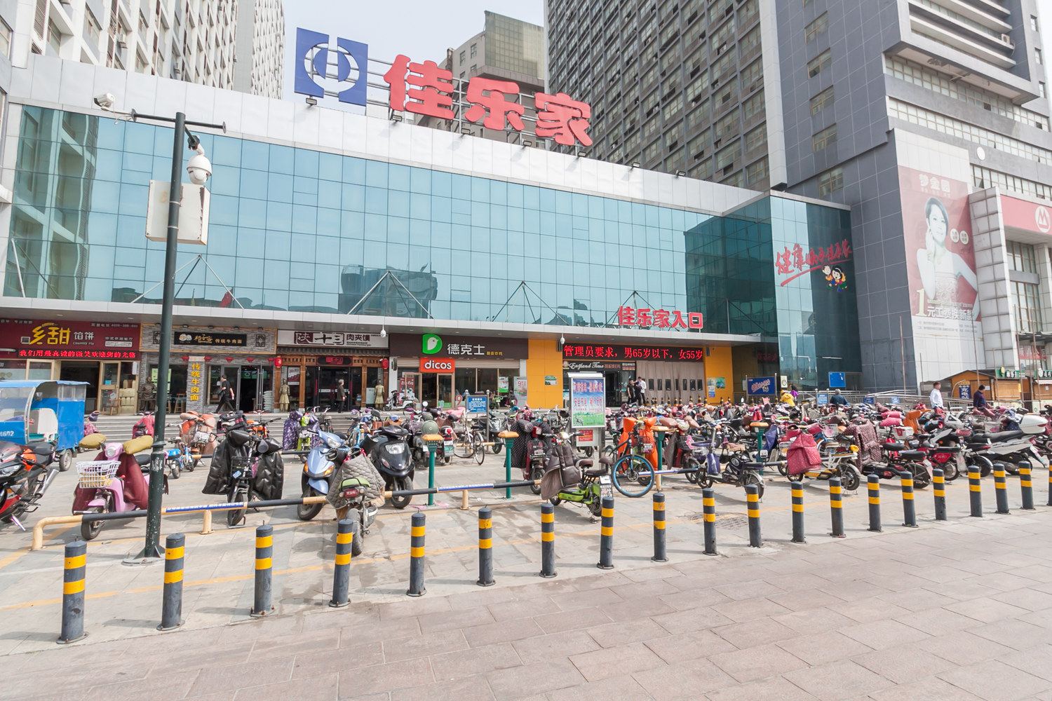 潍坊鱼儿的短租公寓