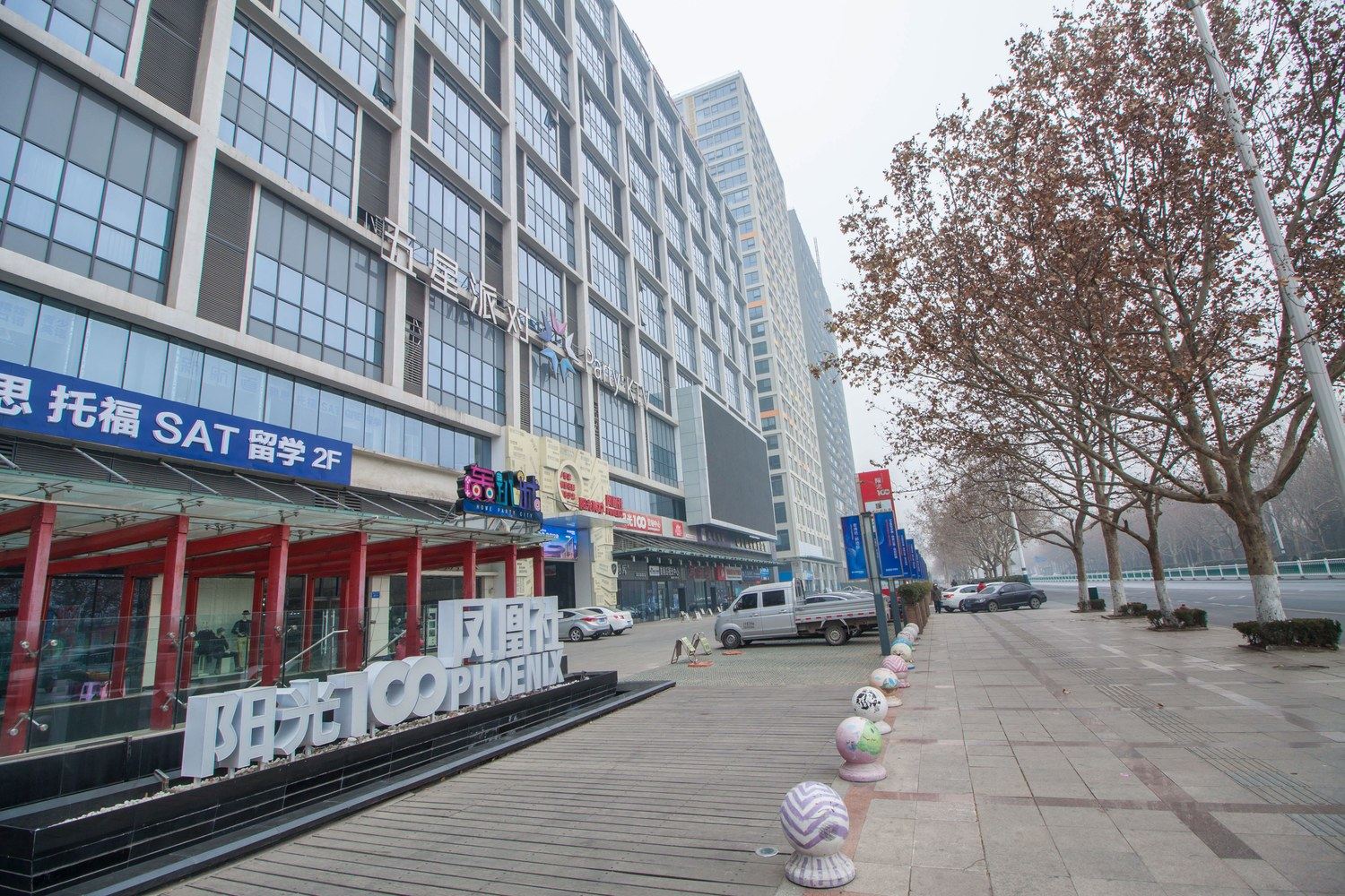潍坊嘻栖民宿(20号店)