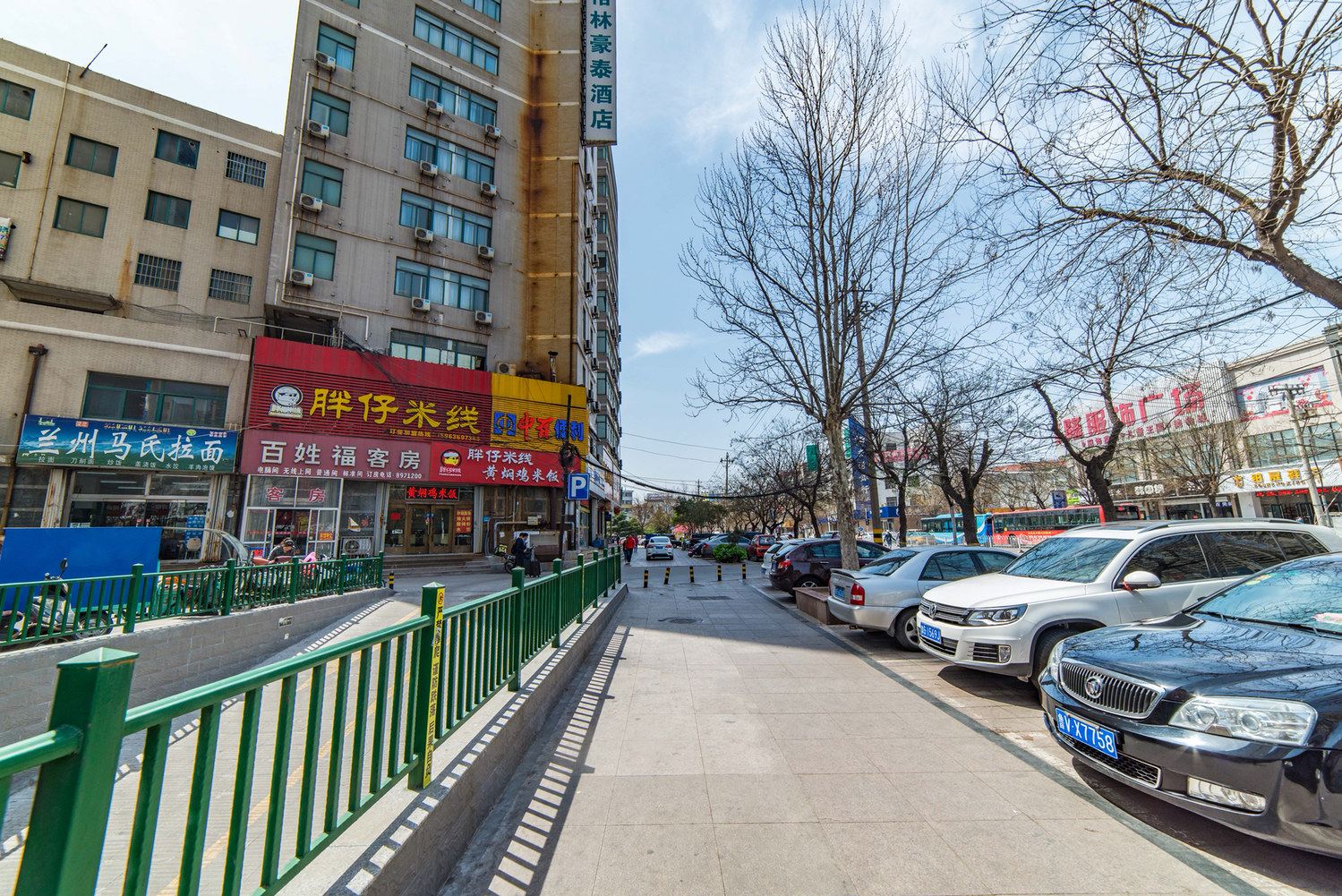 潍坊好来屋公寓(6号店)