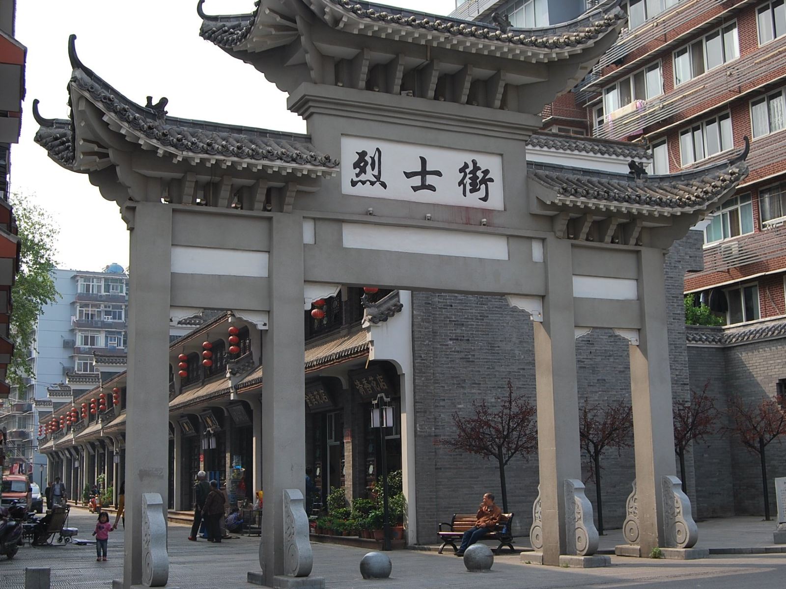 公共区域