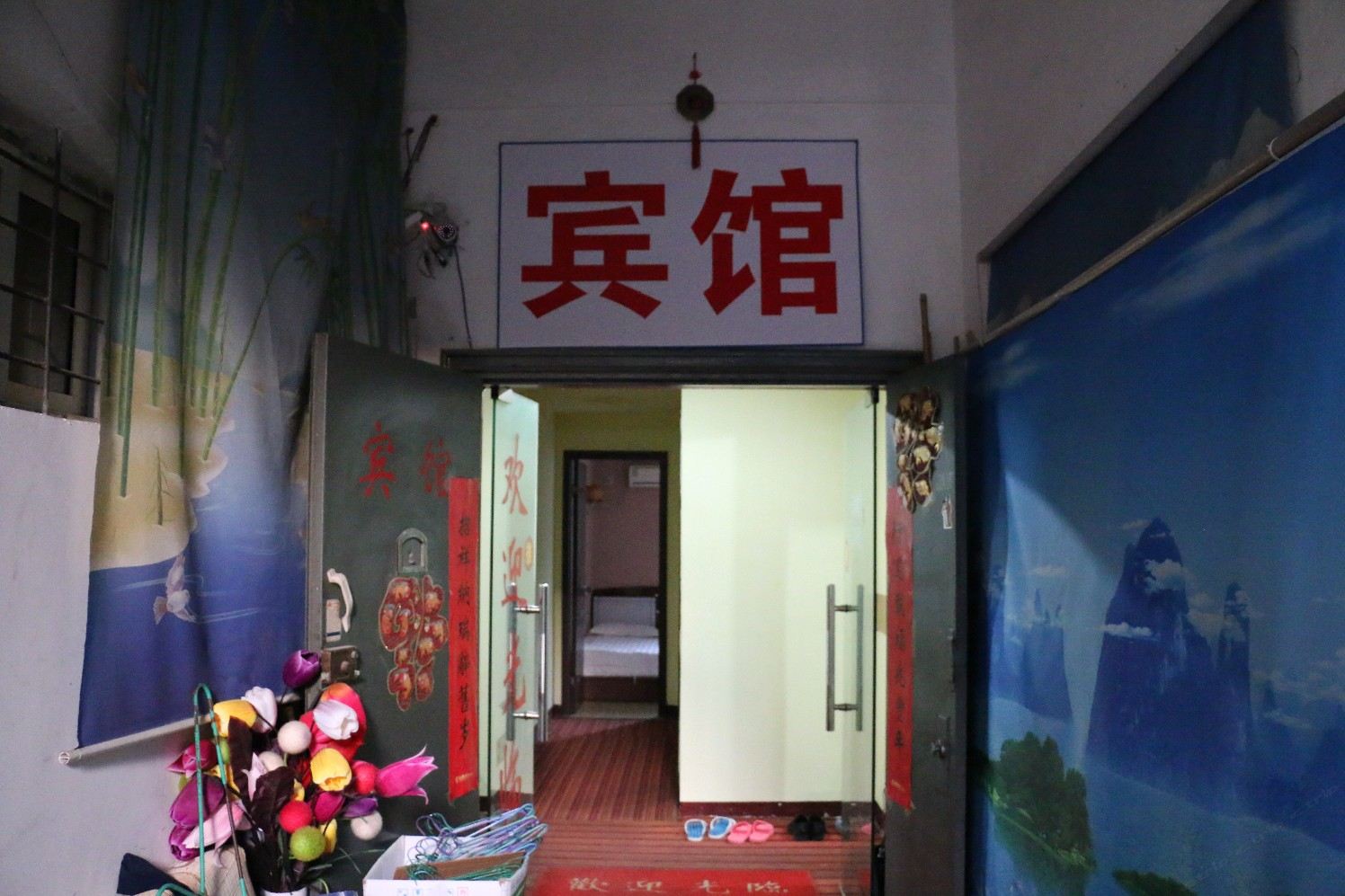 武汉金桥民宿