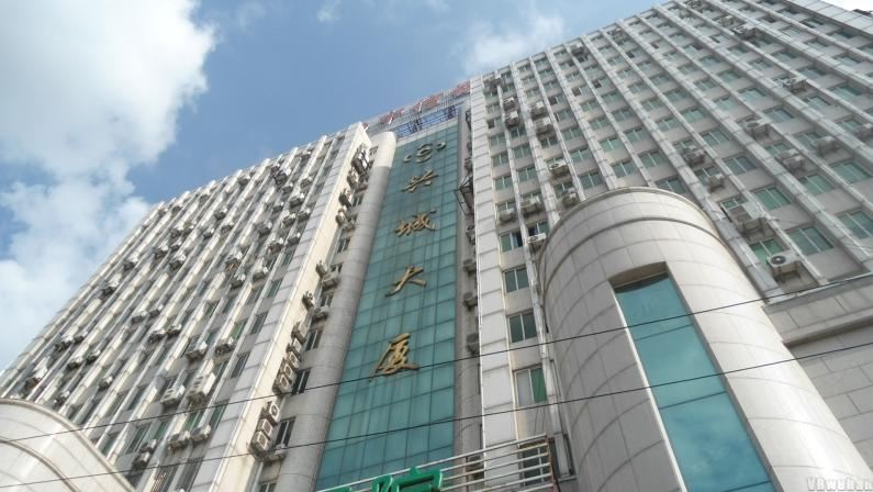 武汉金涛鸿快捷酒店