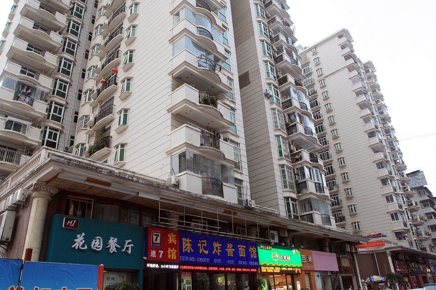 速7快捷宾馆(武汉徐东一路店)