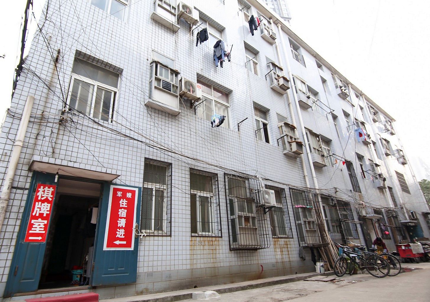 武汉军嫂住宿