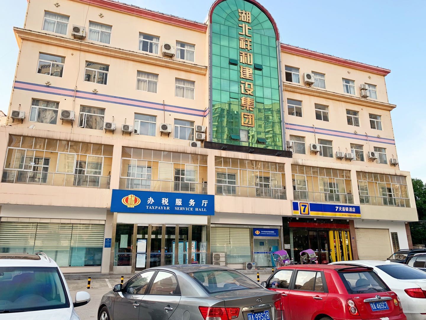 7天连锁酒店(新洲人民广场店)