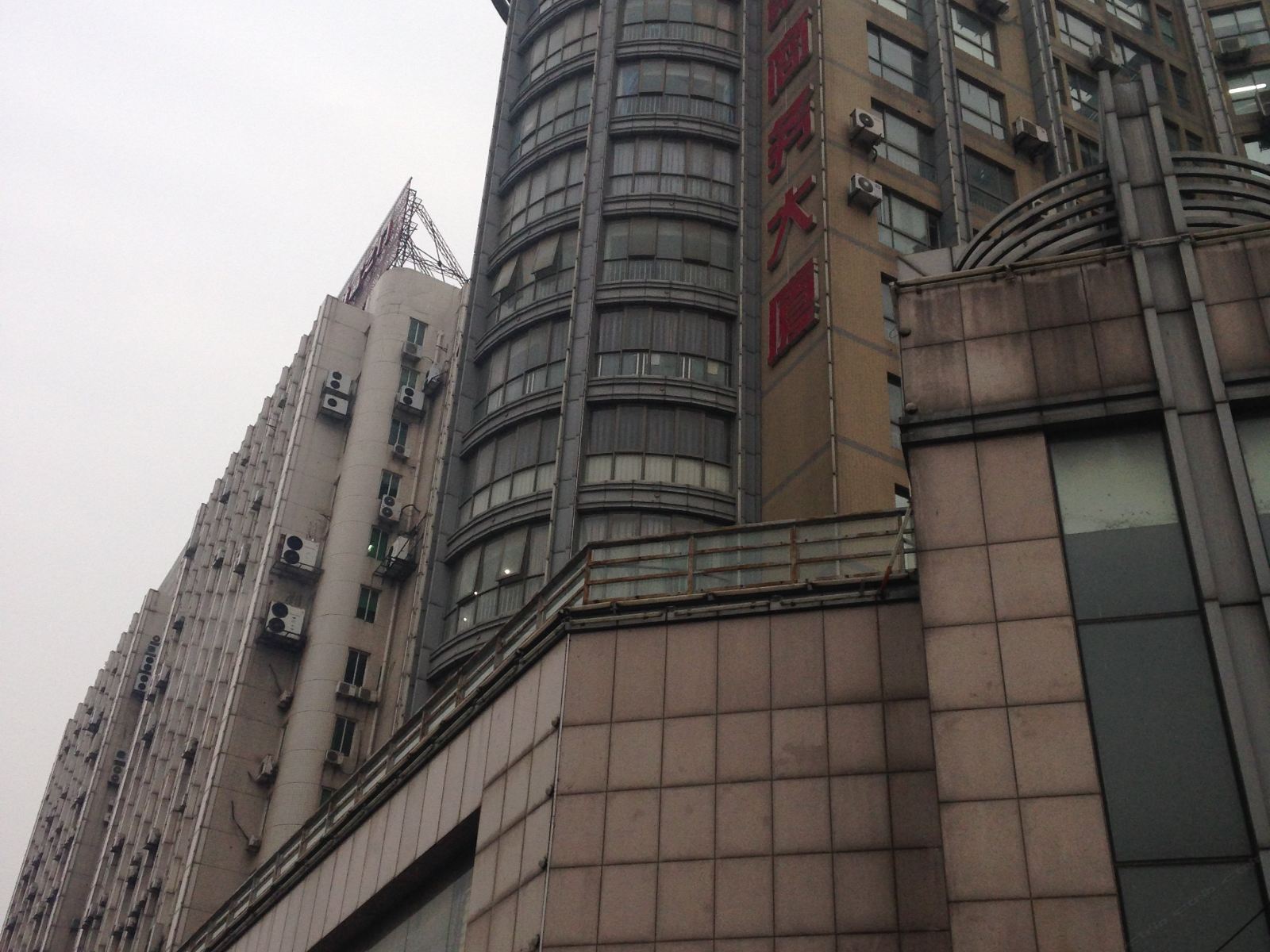 武汉青春驿栈家庭旅馆