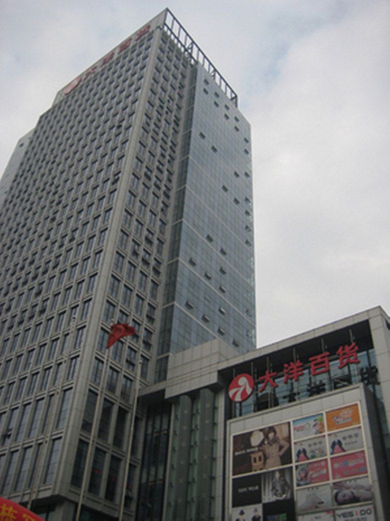 武汉蜜恋情侣主题酒店