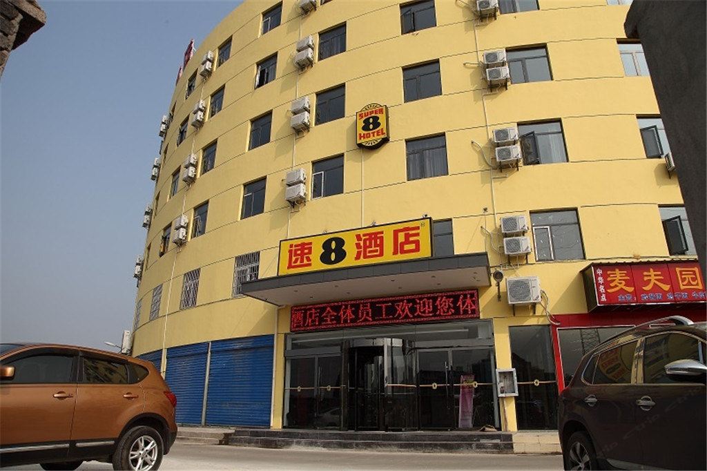 速8酒店(武汉武昌工学院店)