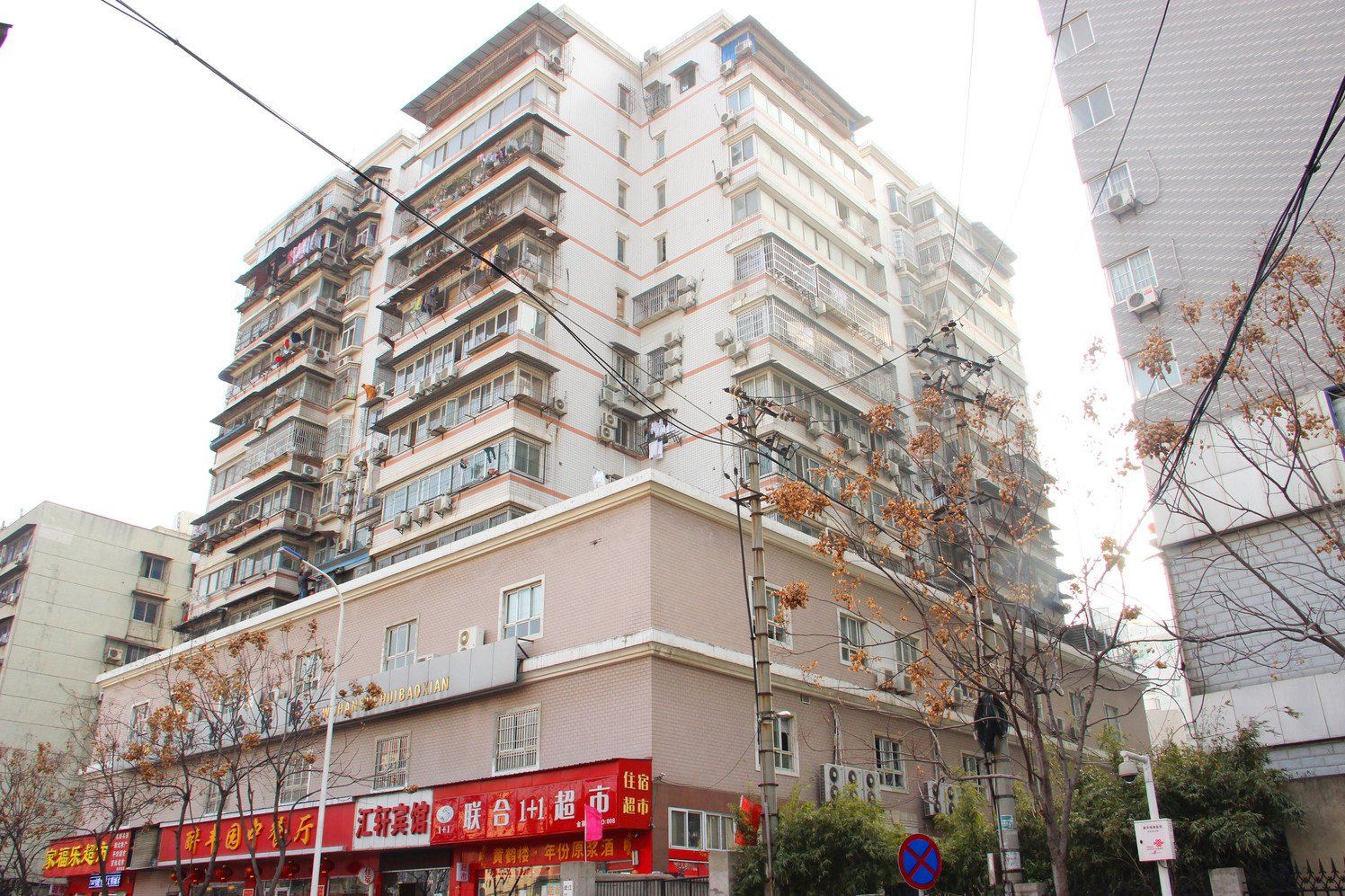 武汉依依公寓酒店