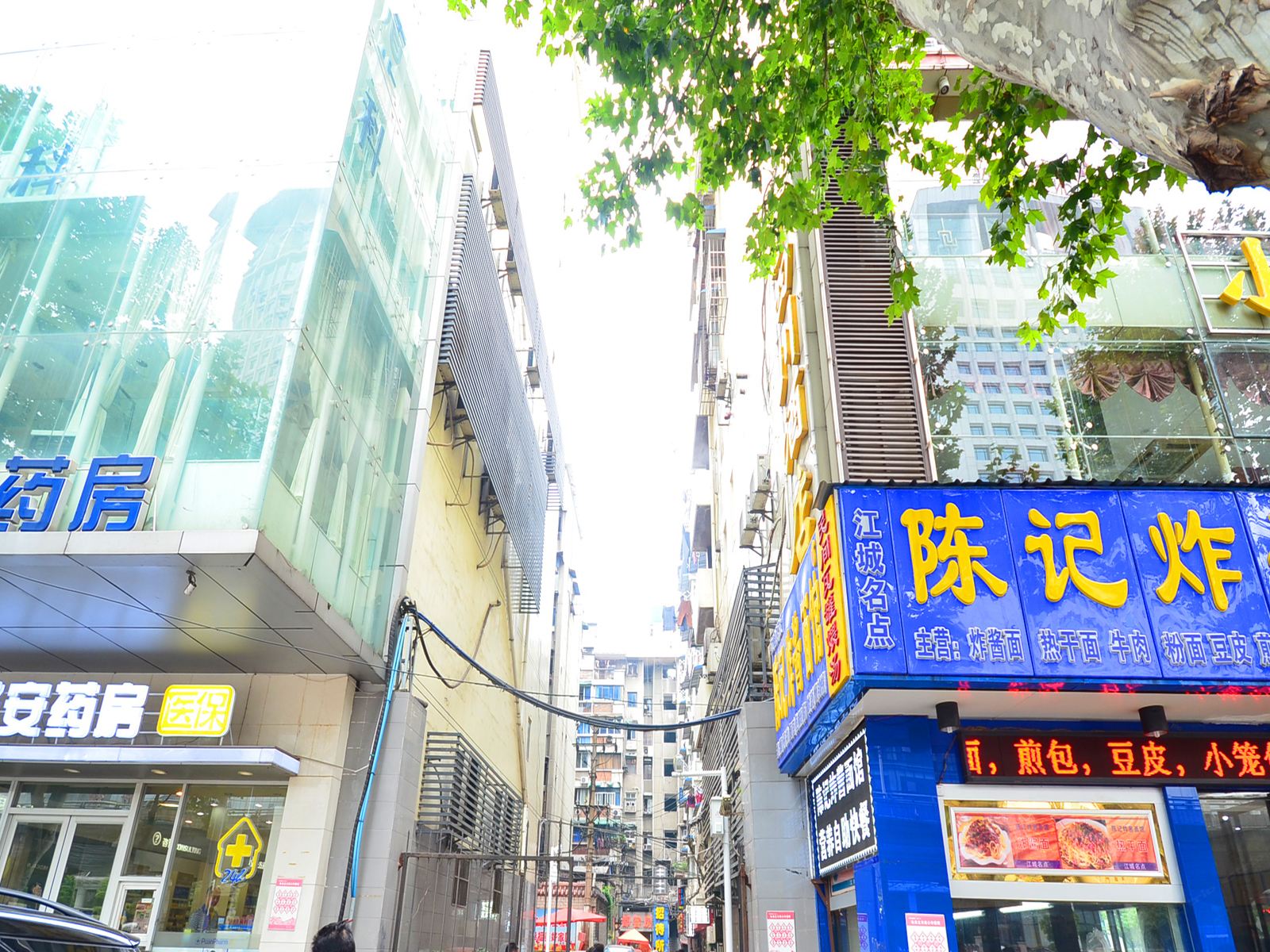 平安住宿(武汉协和医院店)