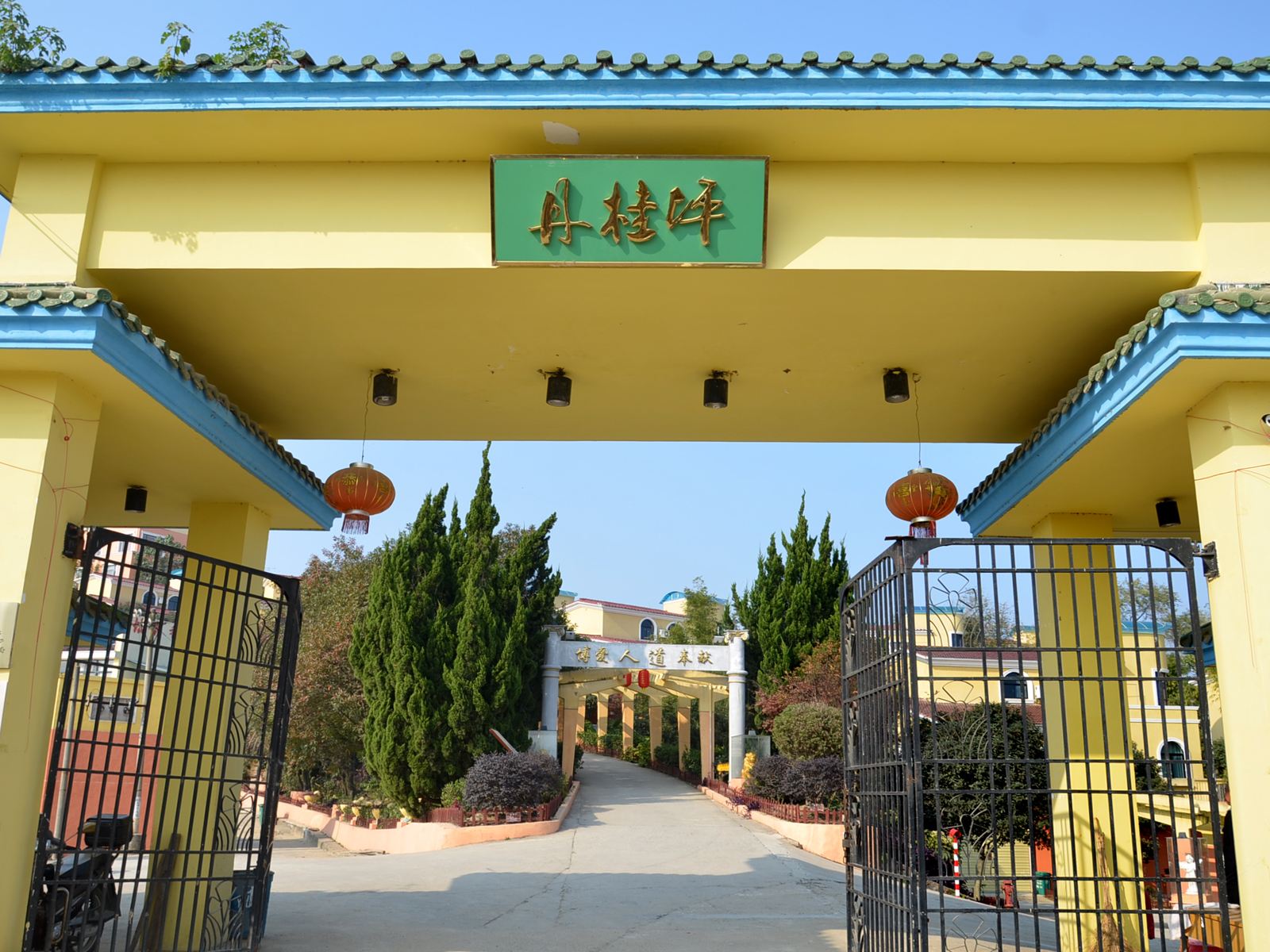武汉木兰湖丹桂坪度假山庄(原银龄之旅养生度假基地)