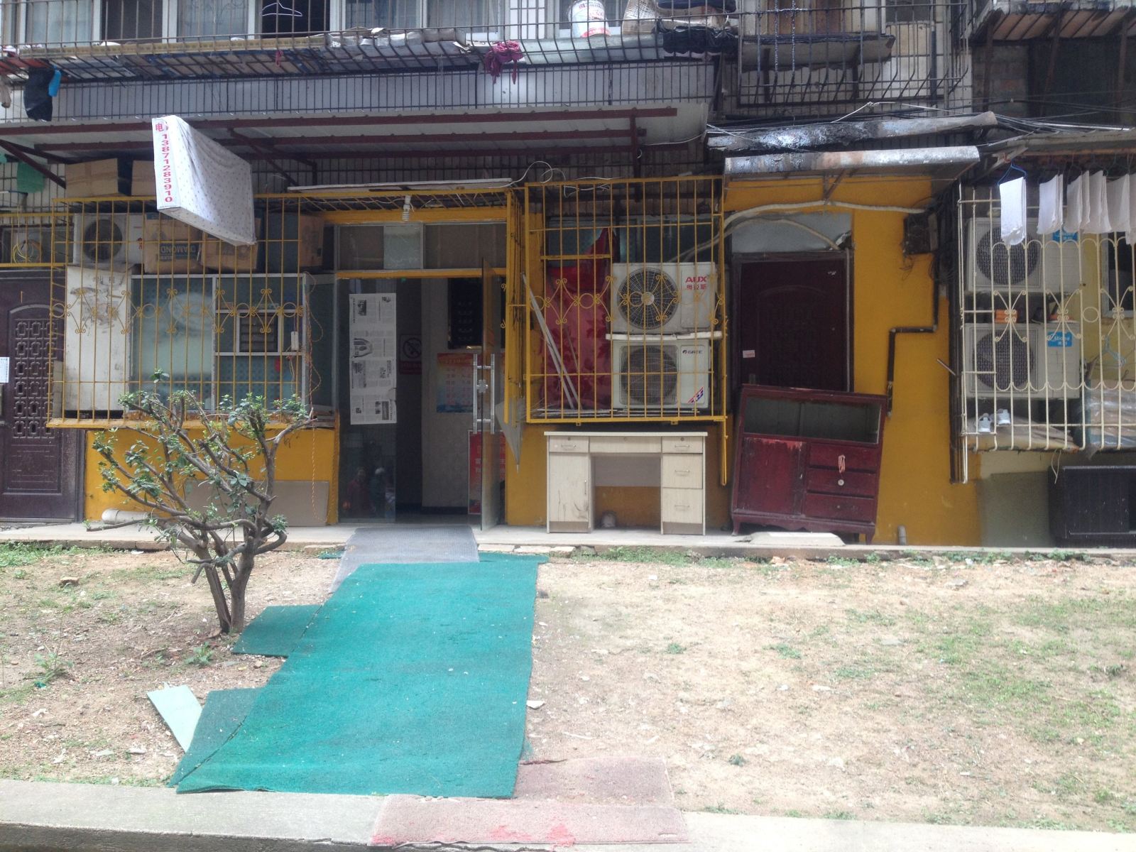 武汉留品酒店公寓
