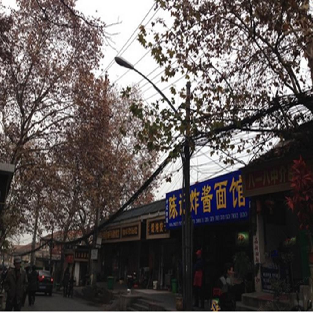 武汉大众招待所