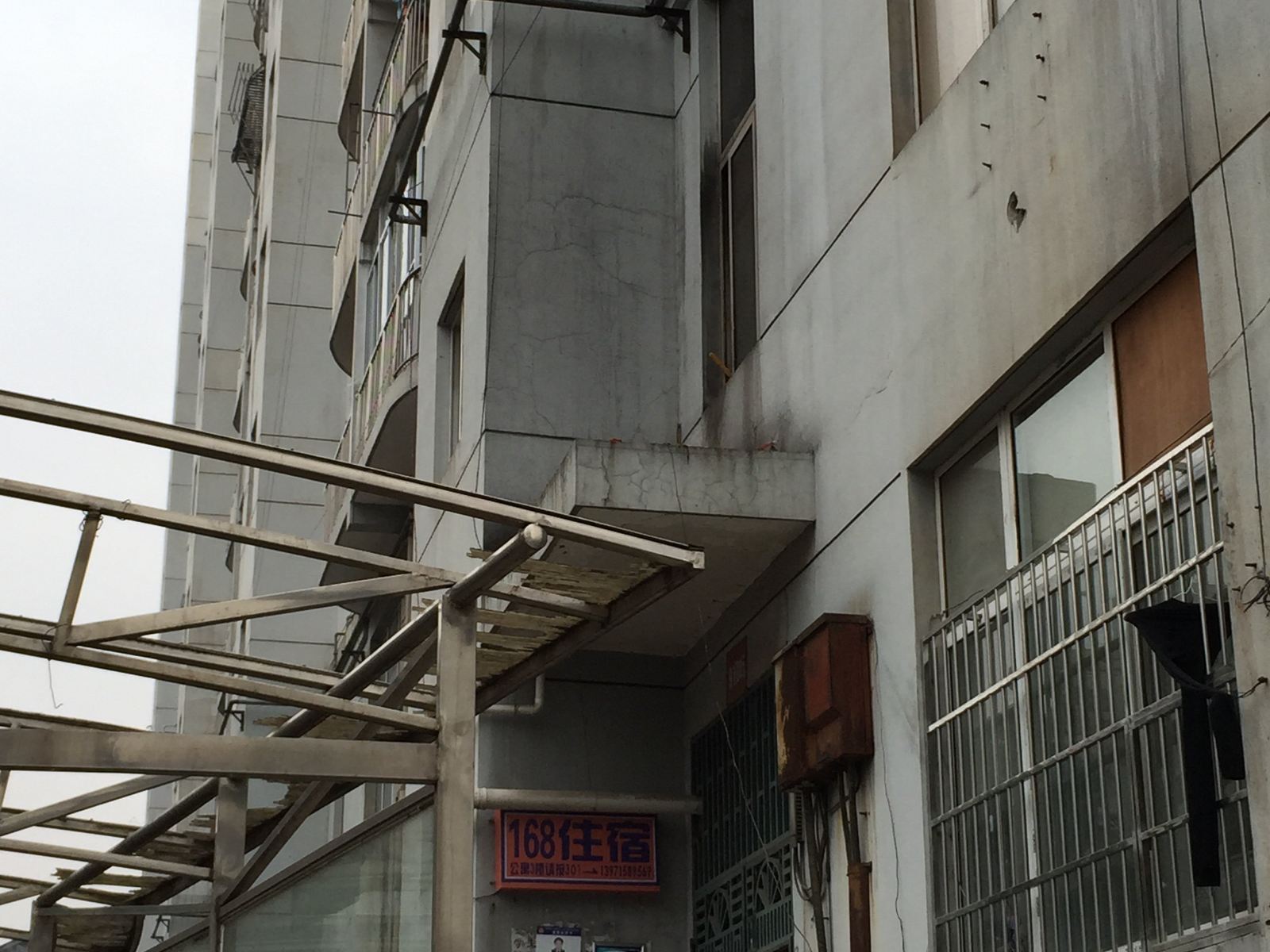 168住宿(武汉华科店)