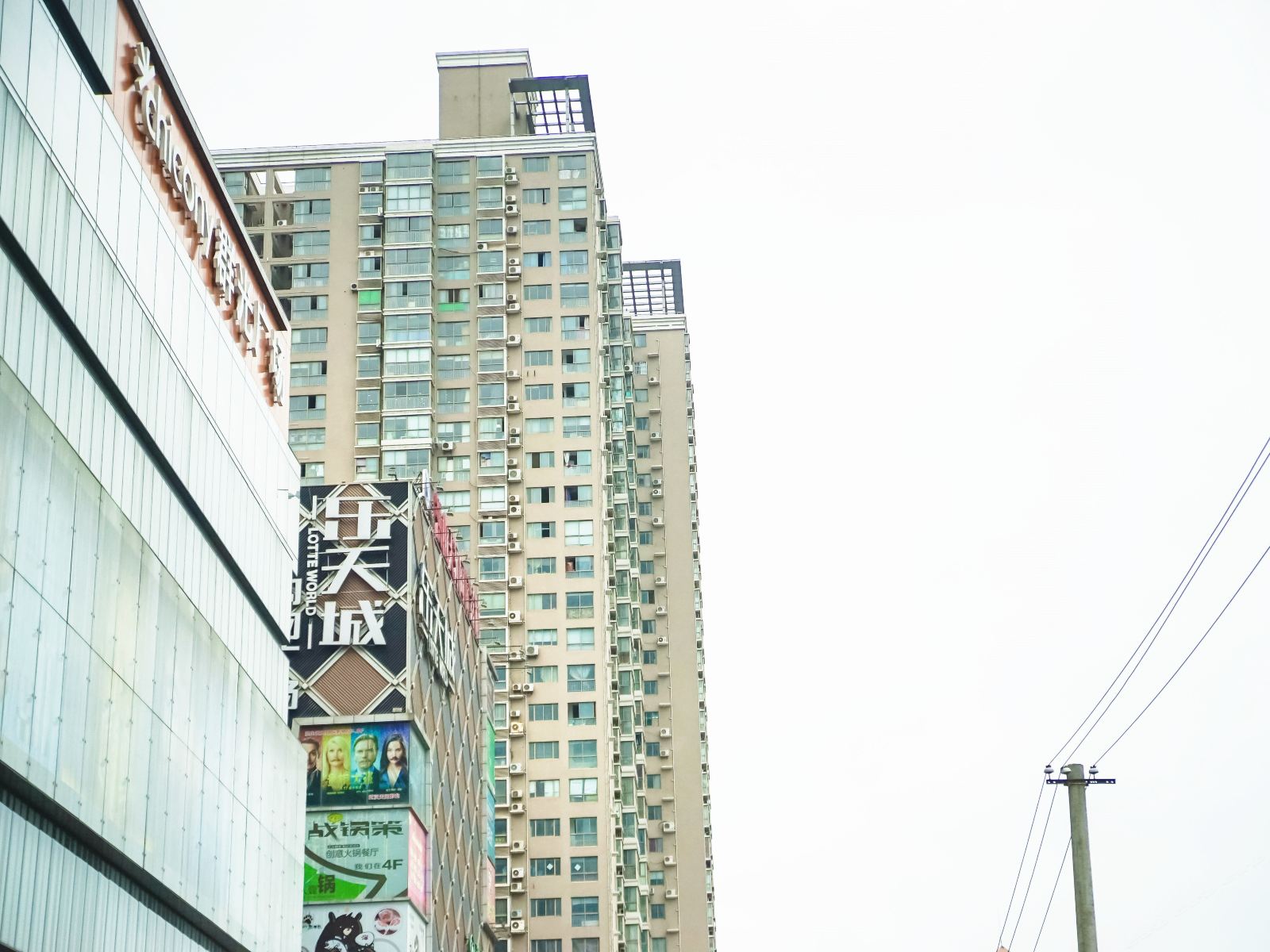 武汉苏豪公寓