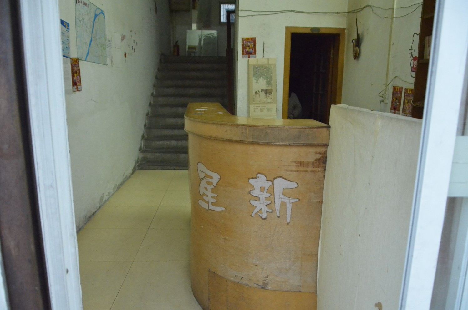 公共区域