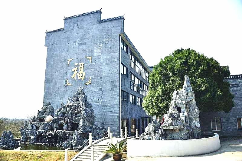 武汉木兰锦鲤园酒店